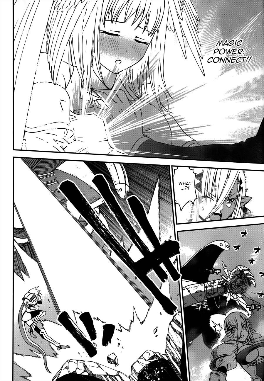 12 Beast [ecchi] Chapter 1000 Page 25